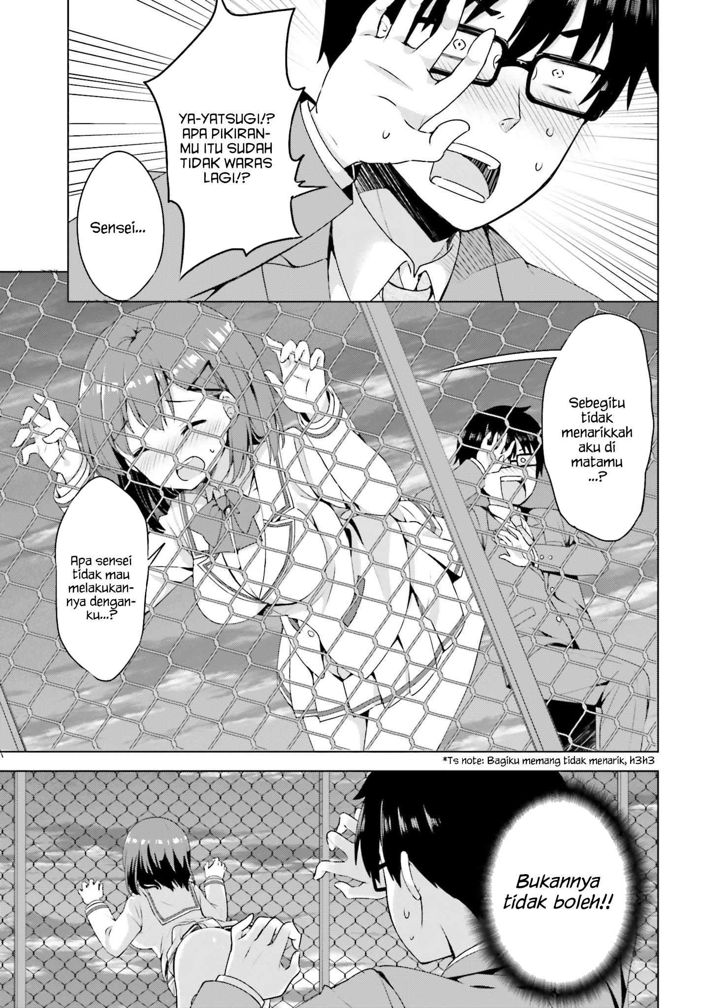 Koisuru Otome wa Eromanga ni Yume wo Miru Chapter 1 - halaman 21