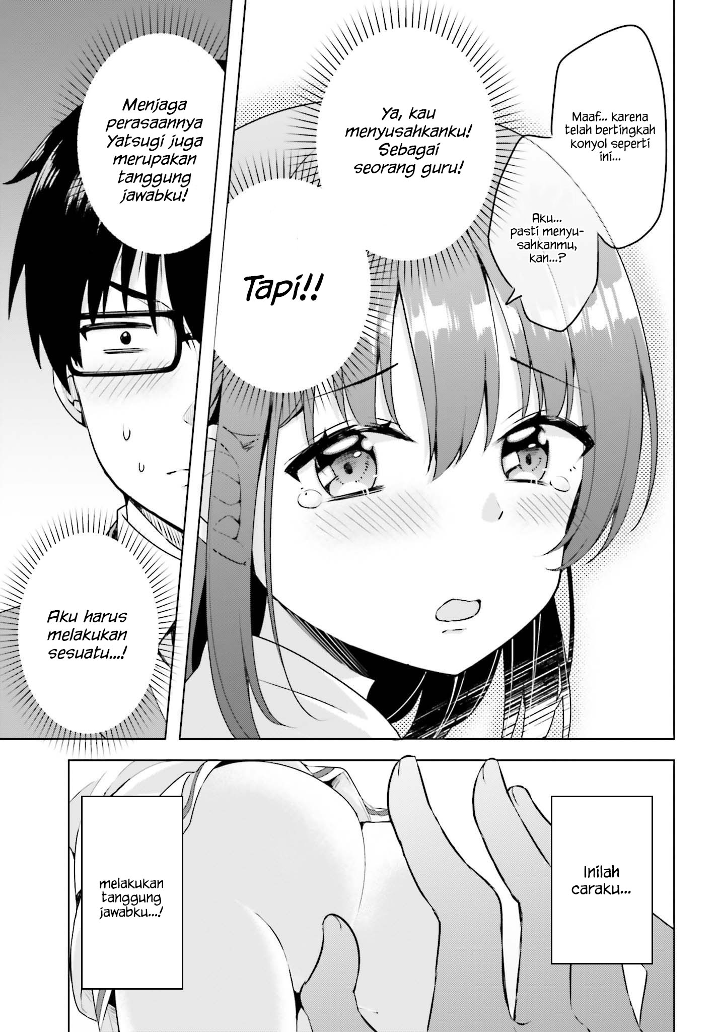 Koisuru Otome wa Eromanga ni Yume wo Miru Chapter 1 - halaman 23