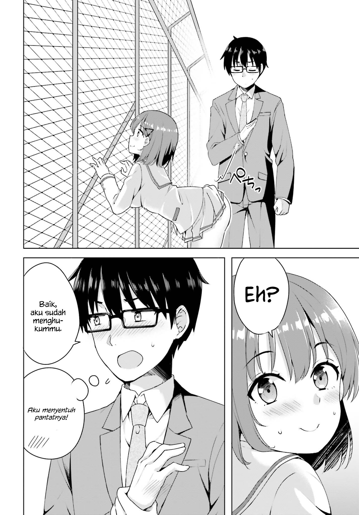 Koisuru Otome wa Eromanga ni Yume wo Miru Chapter 1 - halaman 24