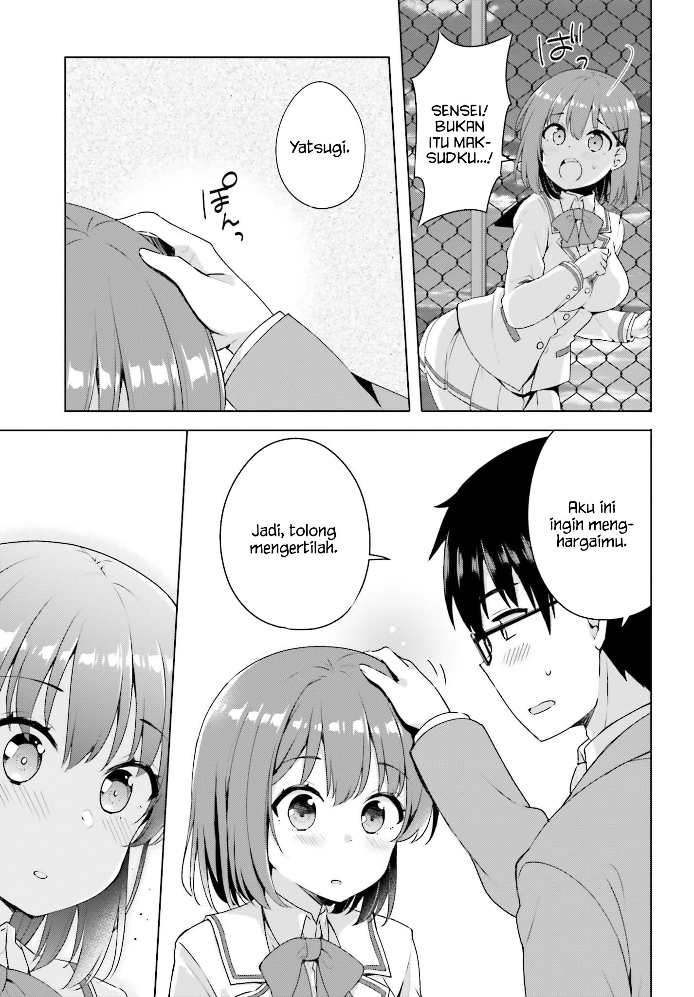Koisuru Otome wa Eromanga ni Yume wo Miru Chapter 1 - halaman 25