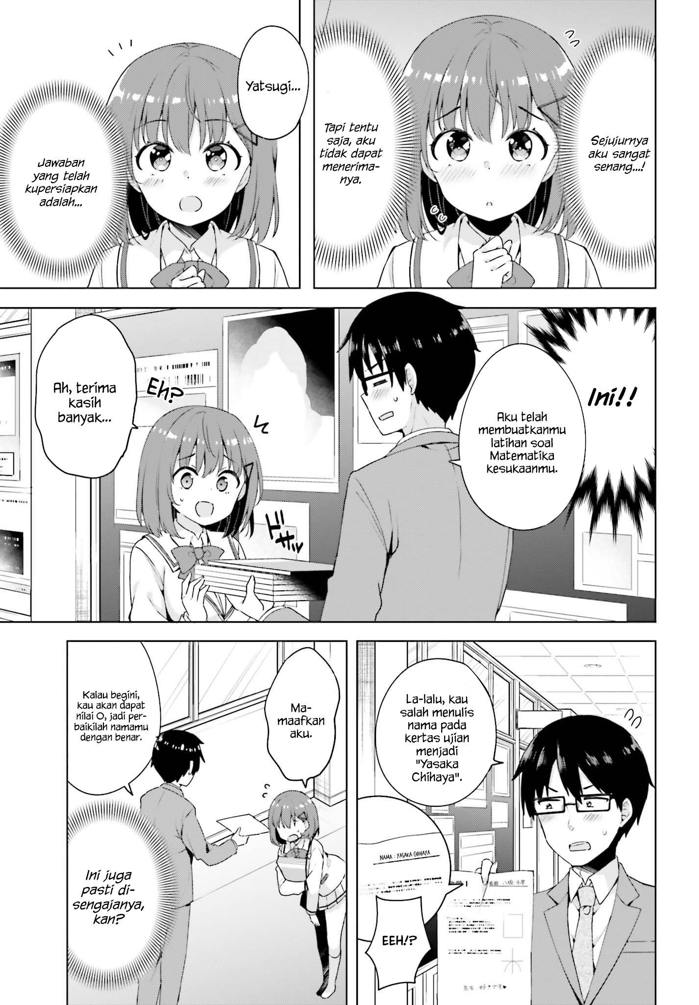 Koisuru Otome wa Eromanga ni Yume wo Miru Chapter 1 - halaman 7