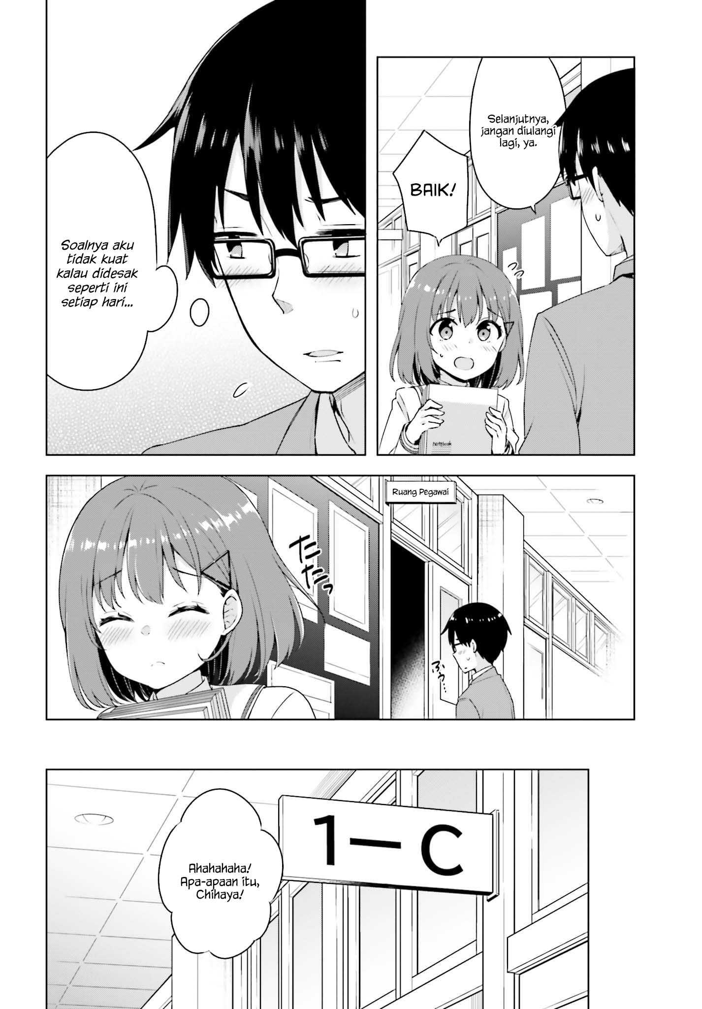 Koisuru Otome wa Eromanga ni Yume wo Miru Chapter 1 - halaman 8
