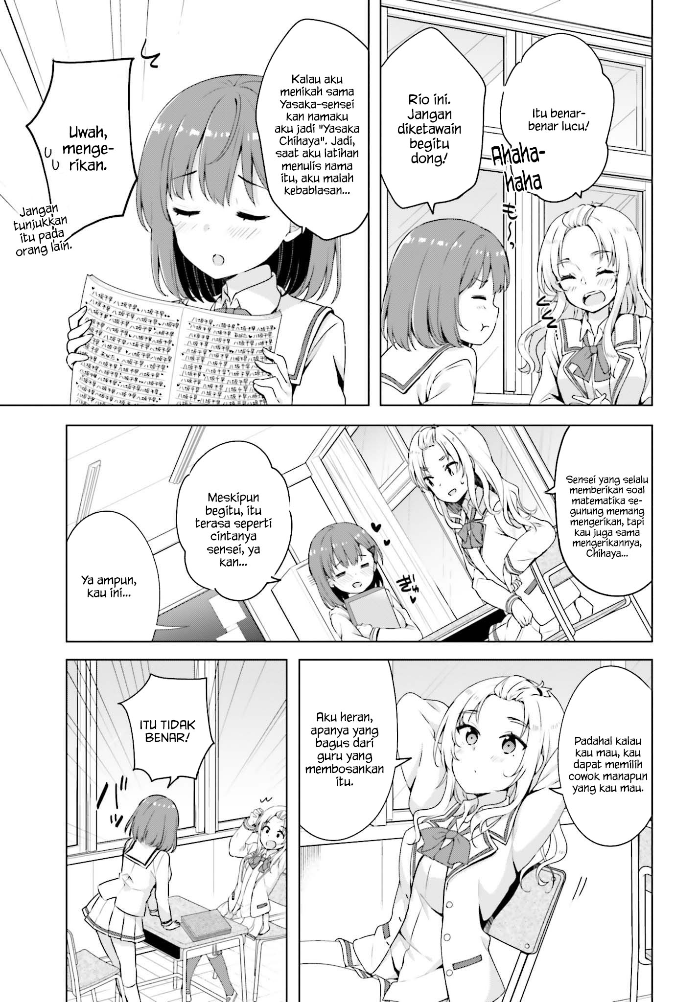 Koisuru Otome wa Eromanga ni Yume wo Miru Chapter 1 - halaman 9