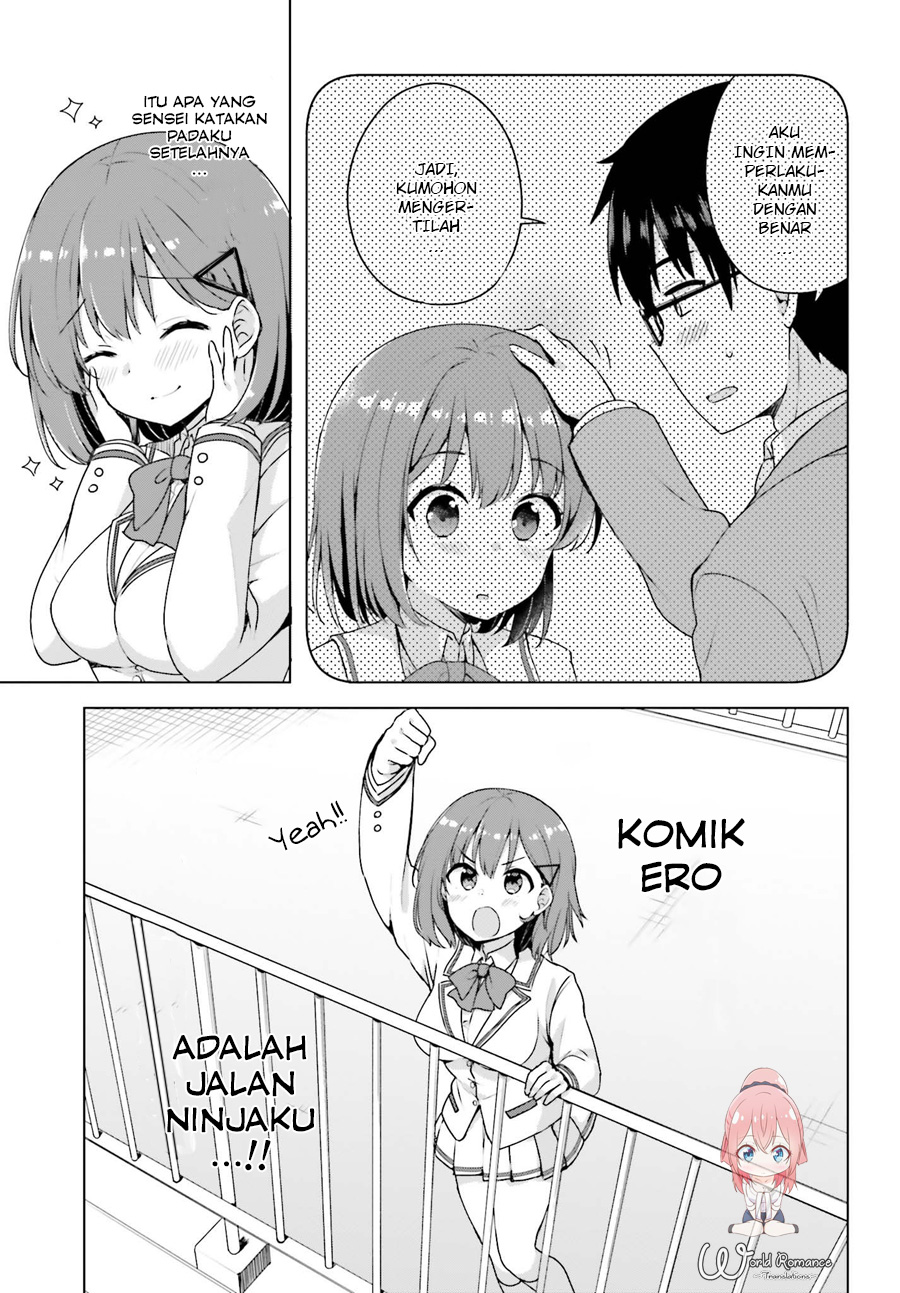 Koisuru Otome wa Eromanga ni Yume wo Miru Chapter 2 - halaman 11