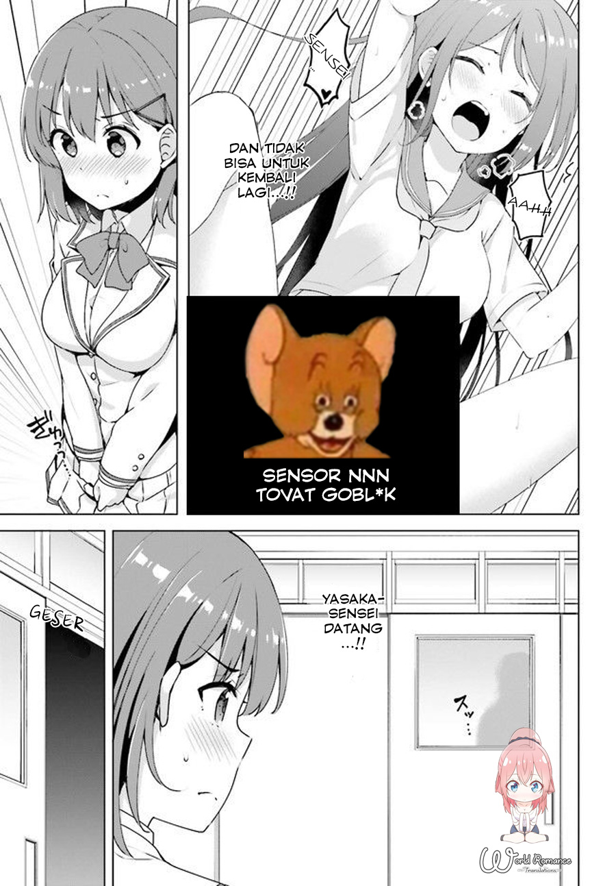 Koisuru Otome wa Eromanga ni Yume wo Miru Chapter 2 - halaman 13