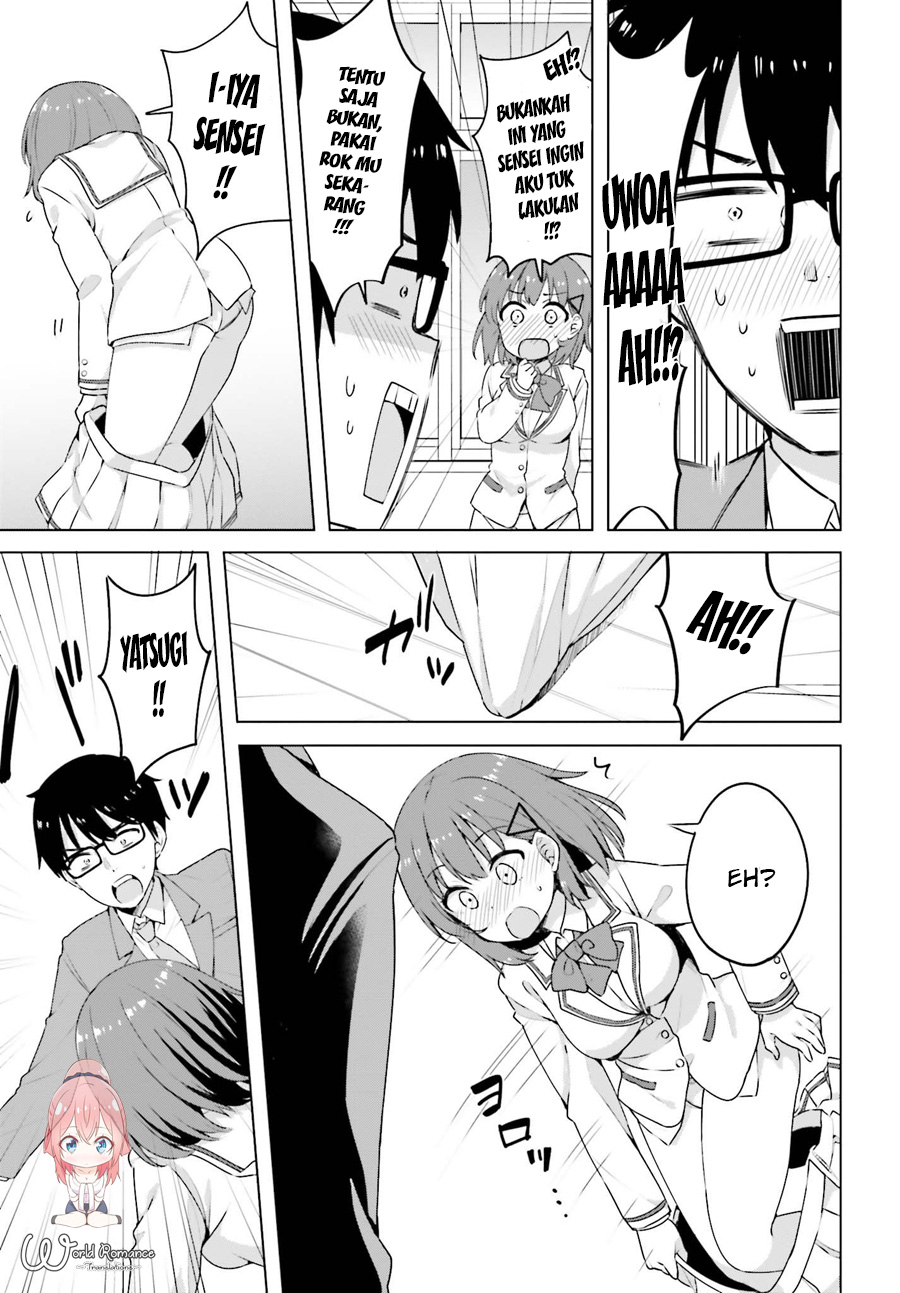 Koisuru Otome wa Eromanga ni Yume wo Miru Chapter 2 - halaman 17