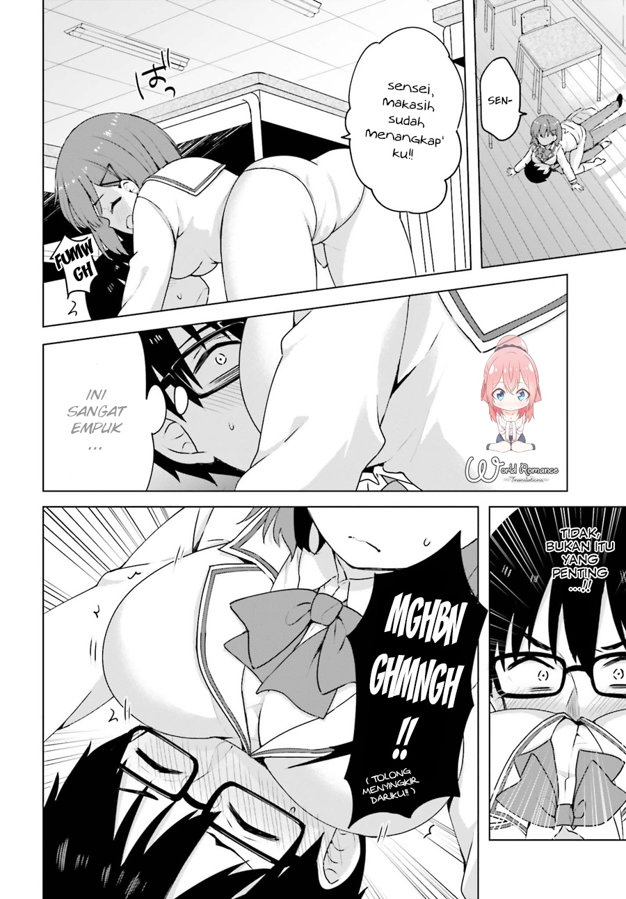 Koisuru Otome wa Eromanga ni Yume wo Miru Chapter 2 - halaman 19