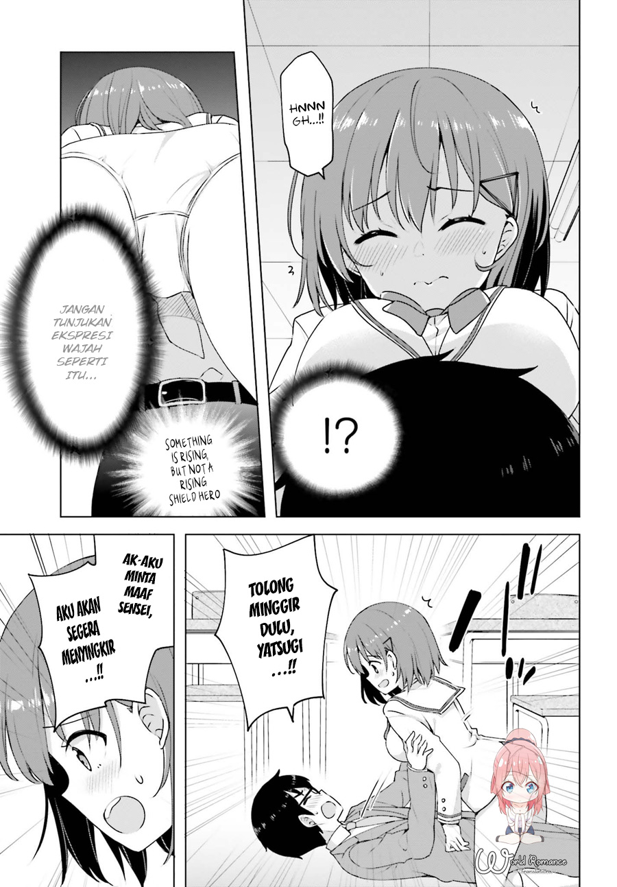 Koisuru Otome wa Eromanga ni Yume wo Miru Chapter 2 - halaman 20