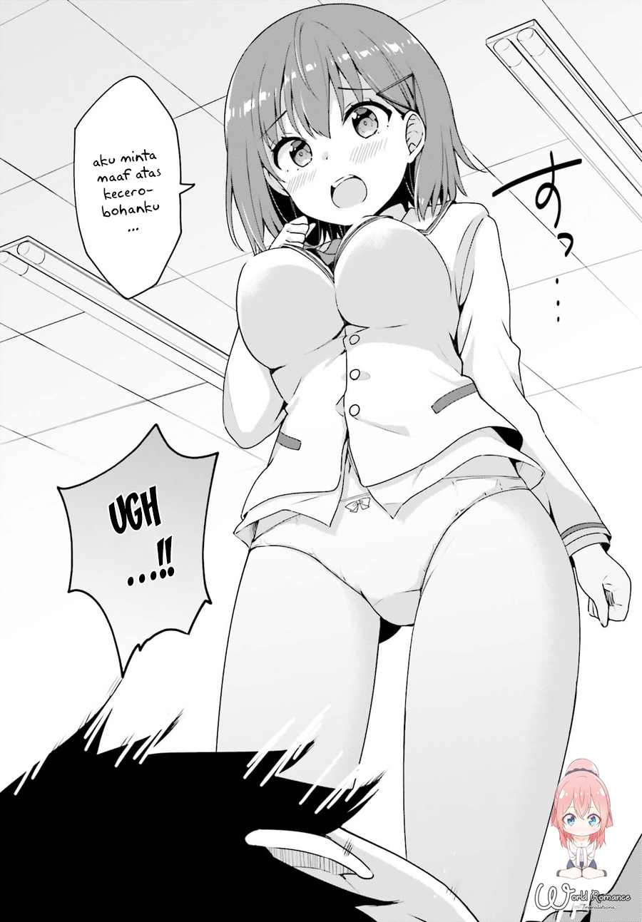 Koisuru Otome wa Eromanga ni Yume wo Miru Chapter 2 - halaman 21