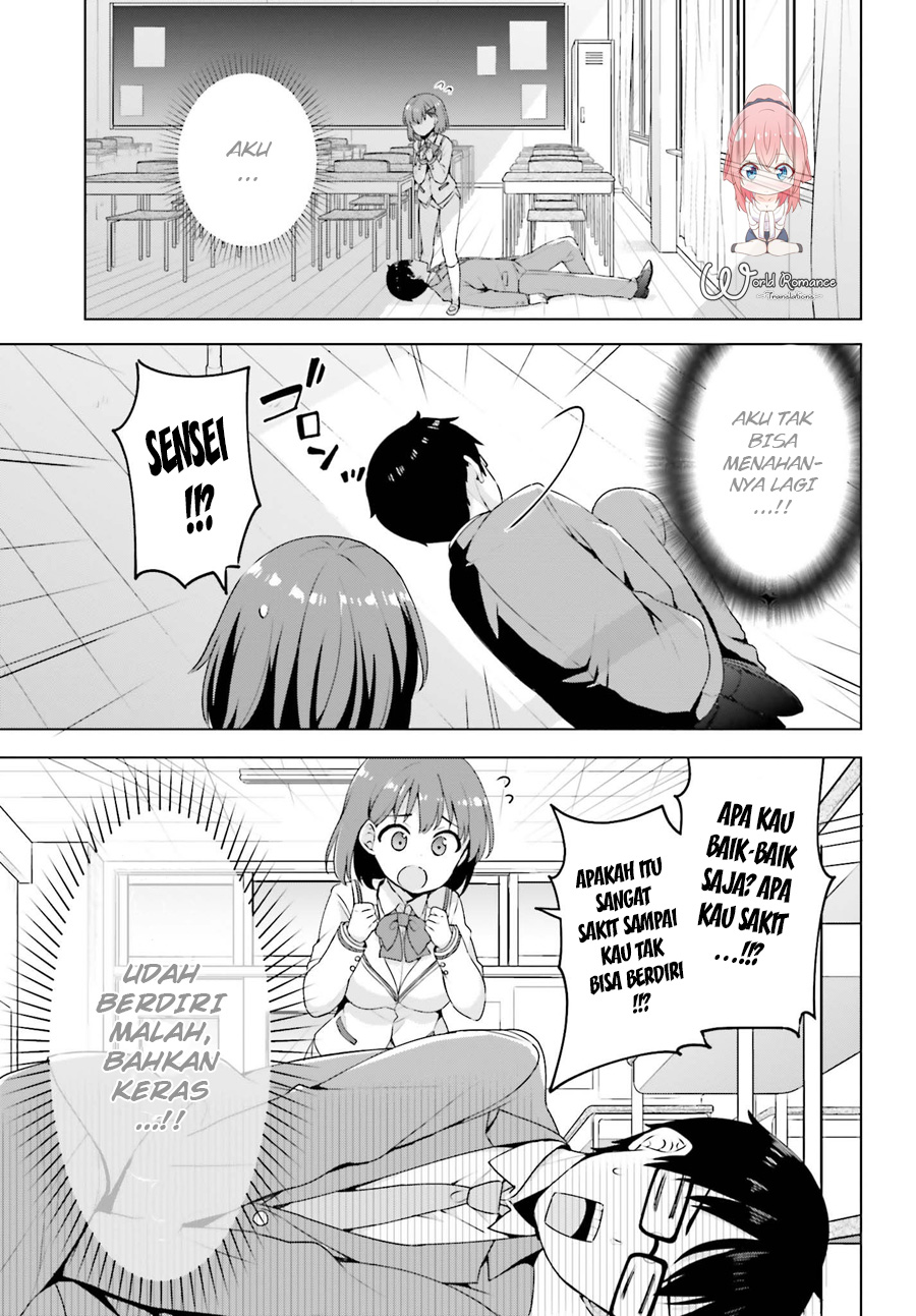 Koisuru Otome wa Eromanga ni Yume wo Miru Chapter 2 - halaman 22