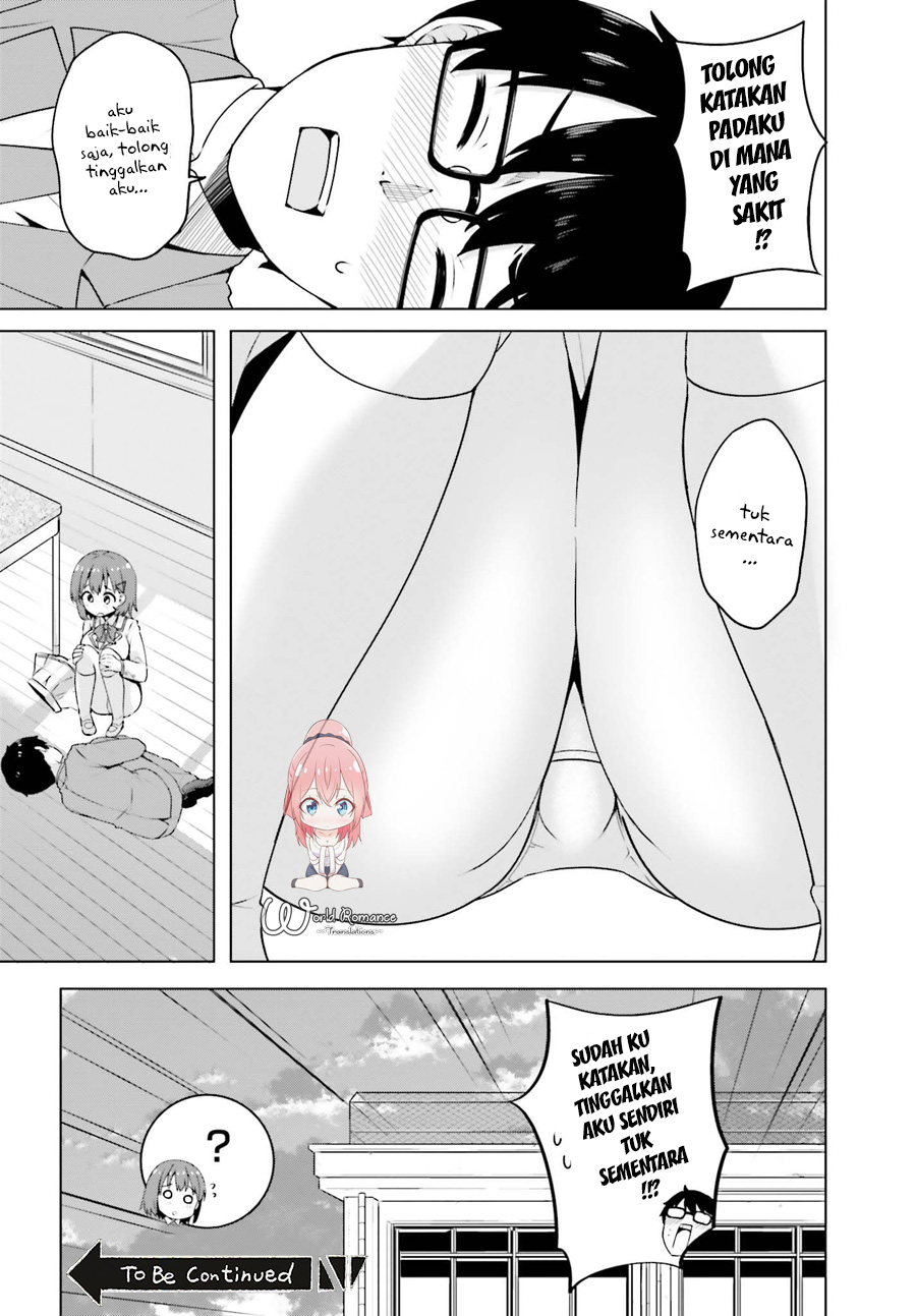 Koisuru Otome wa Eromanga ni Yume wo Miru Chapter 2 - halaman 23