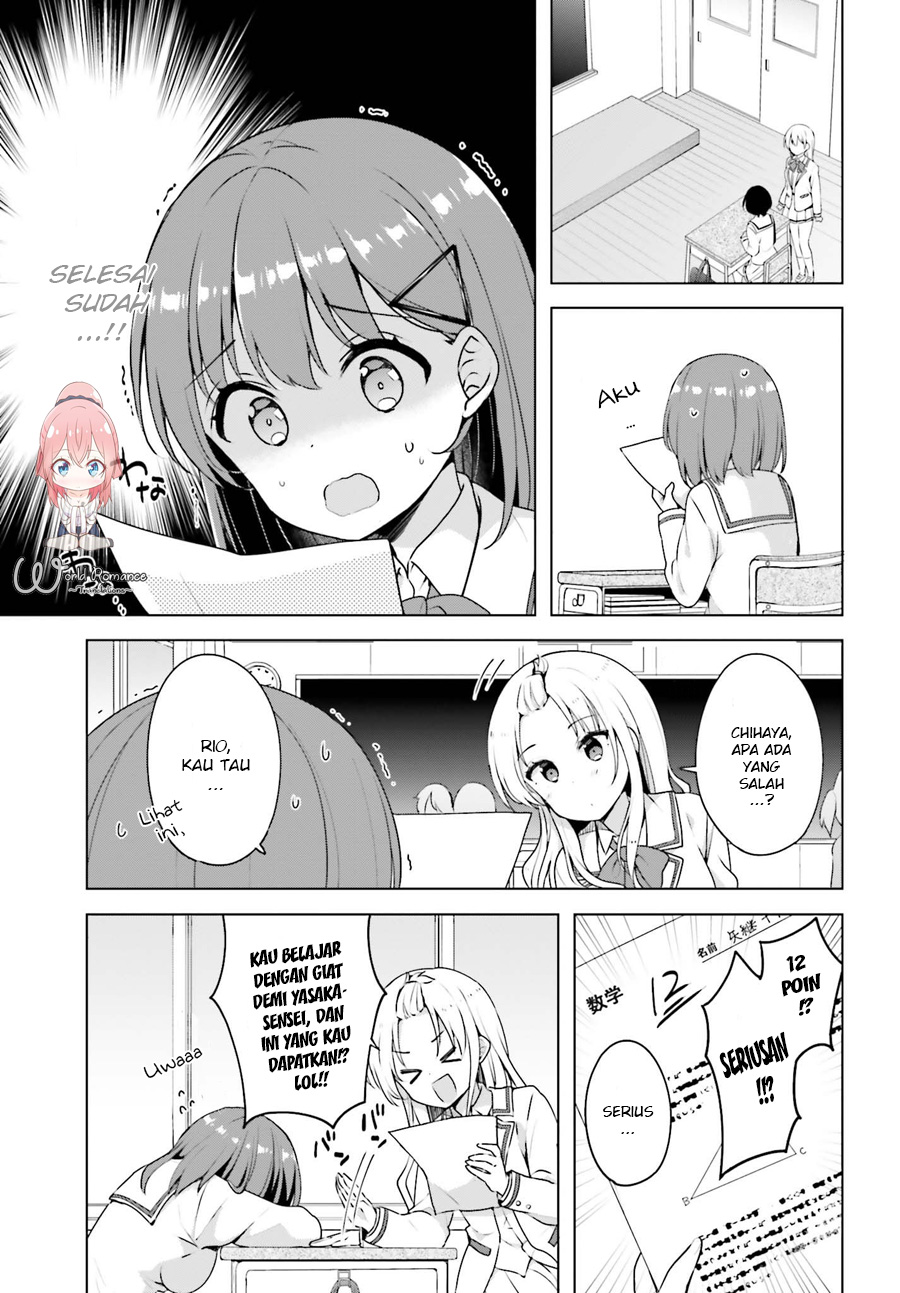 Koisuru Otome wa Eromanga ni Yume wo Miru Chapter 2 - halaman 5