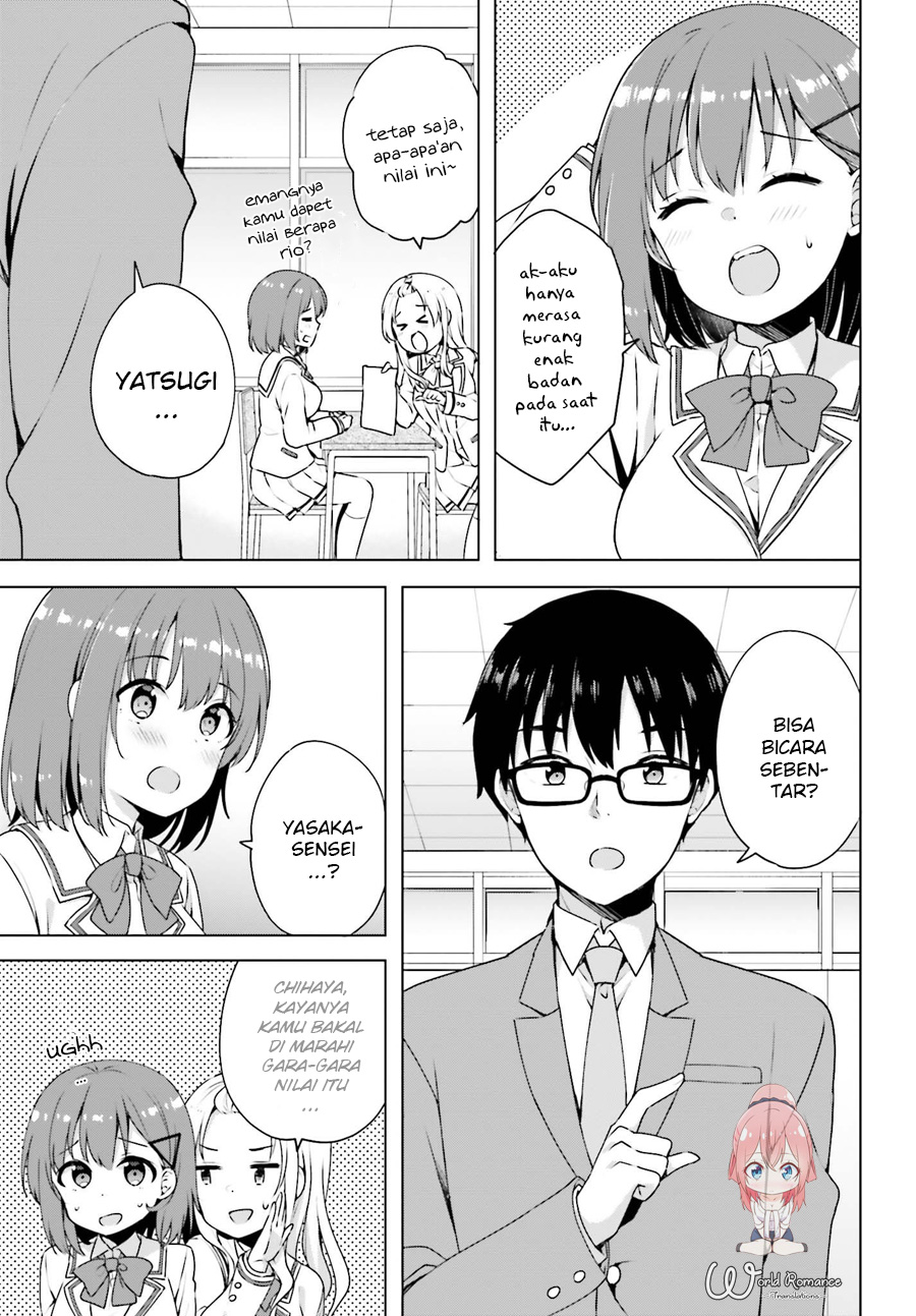 Koisuru Otome wa Eromanga ni Yume wo Miru Chapter 2 - halaman 7