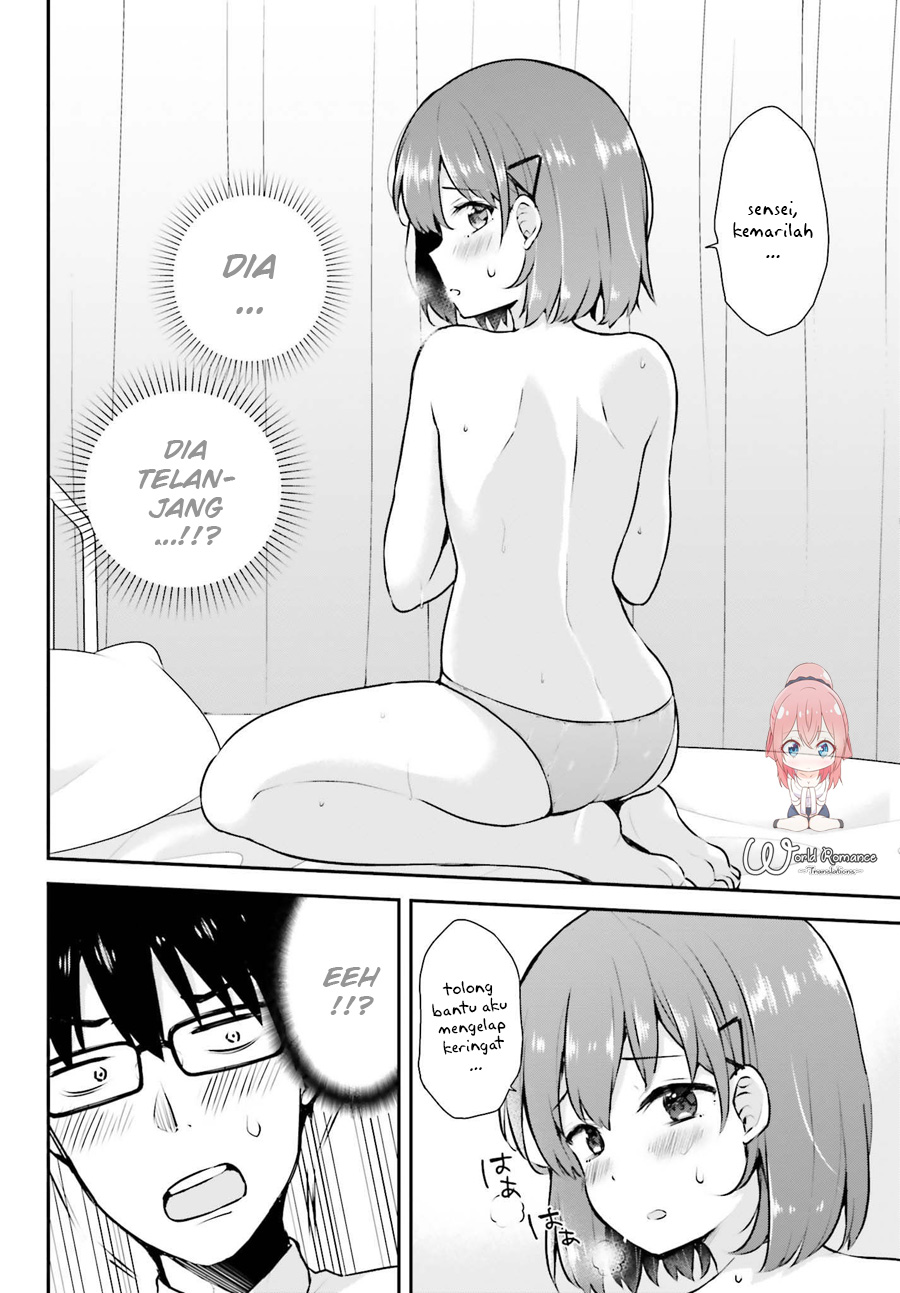 Koisuru Otome wa Eromanga ni Yume wo Miru Chapter 3 - halaman 12
