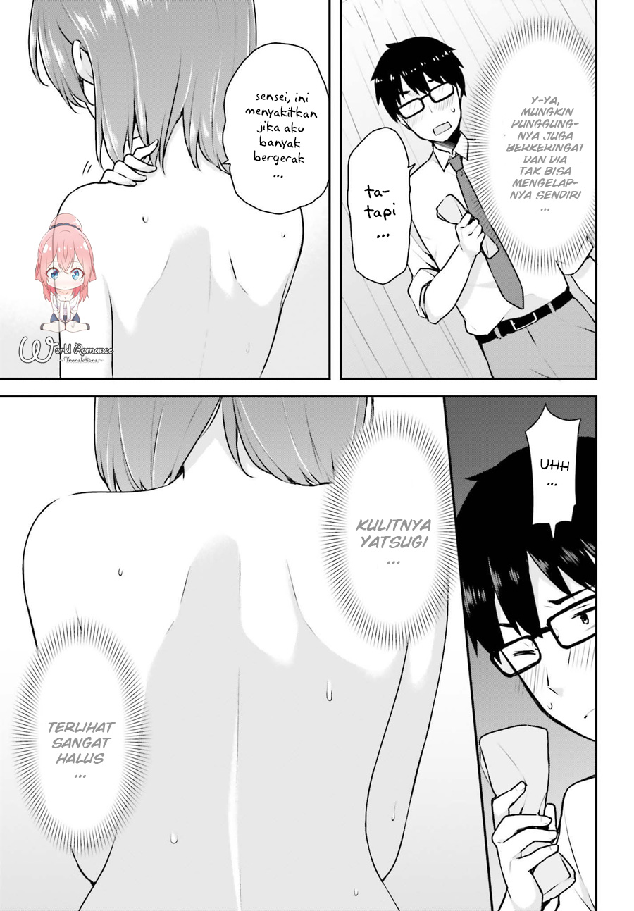 Koisuru Otome wa Eromanga ni Yume wo Miru Chapter 3 - halaman 13