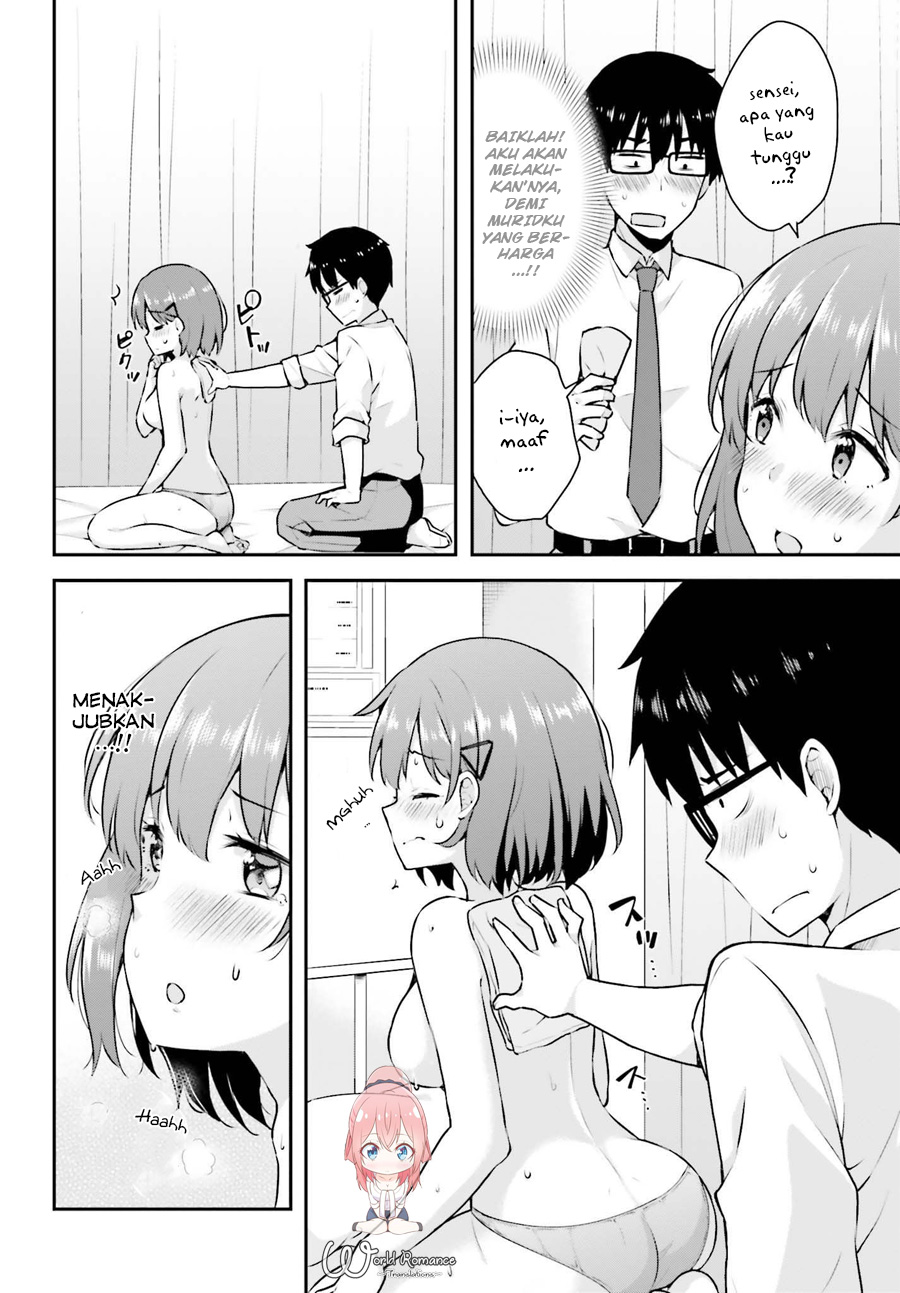 Koisuru Otome wa Eromanga ni Yume wo Miru Chapter 3 - halaman 14
