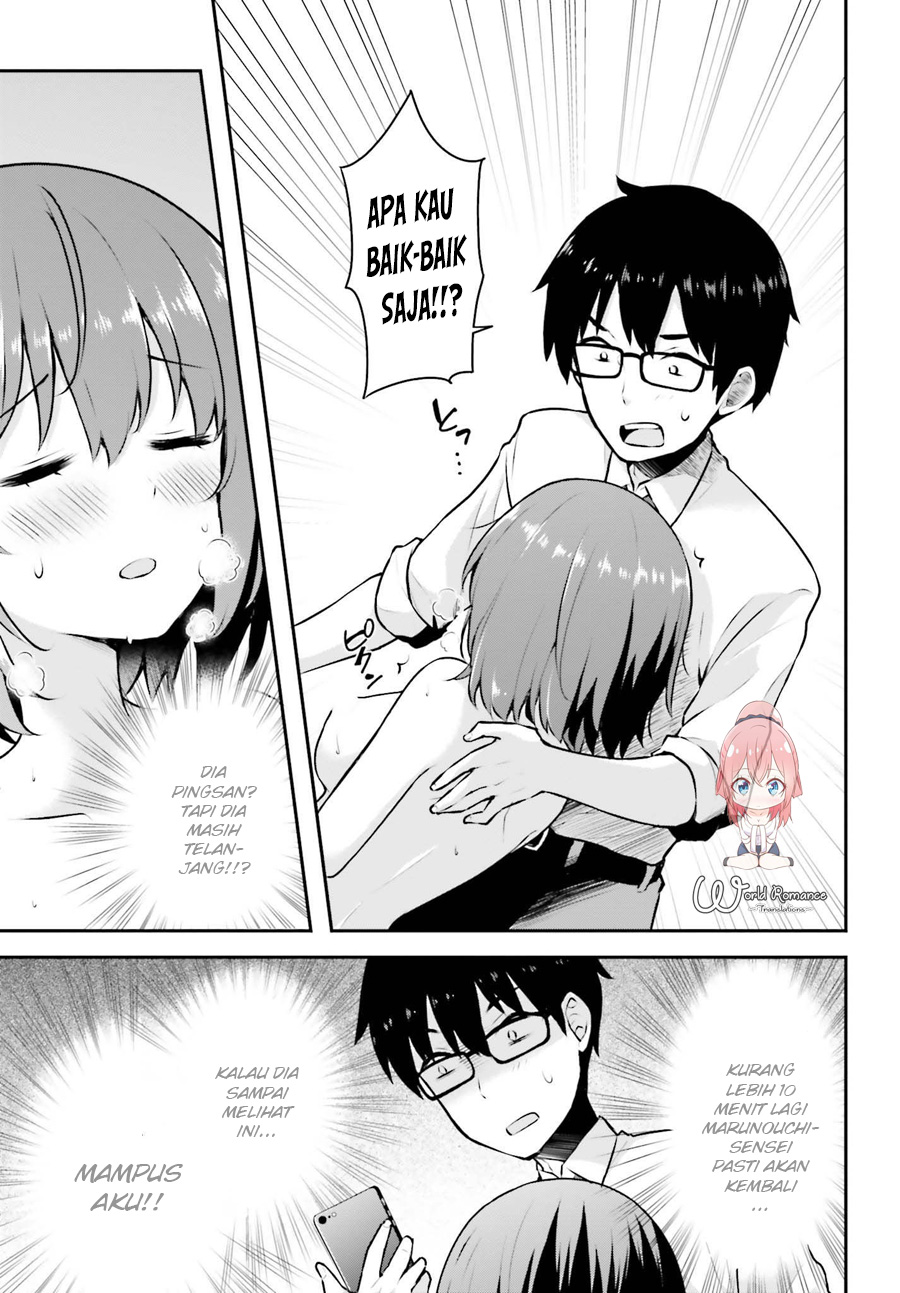 Koisuru Otome wa Eromanga ni Yume wo Miru Chapter 3 - halaman 26