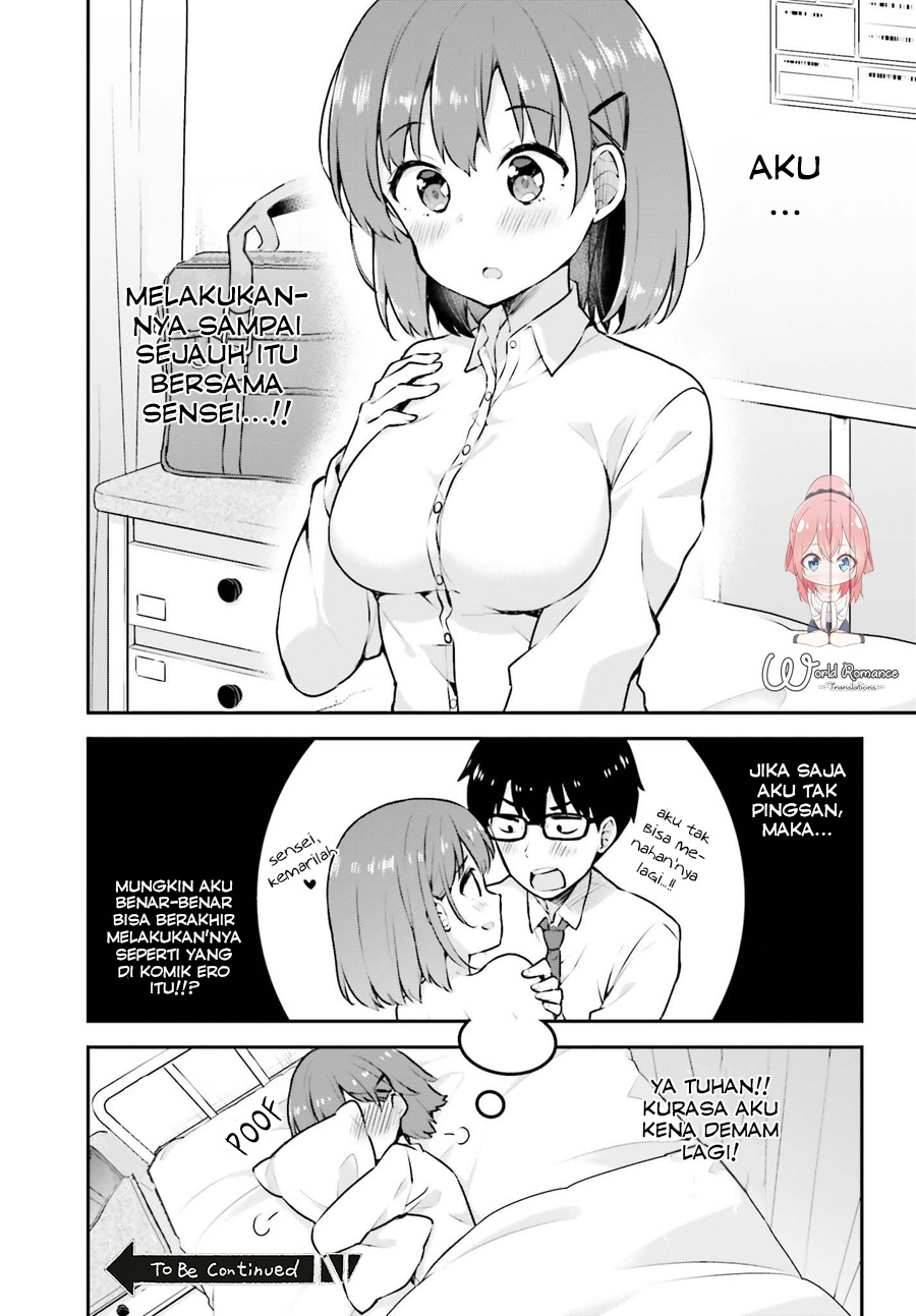 Koisuru Otome wa Eromanga ni Yume wo Miru Chapter 3 - halaman 28
