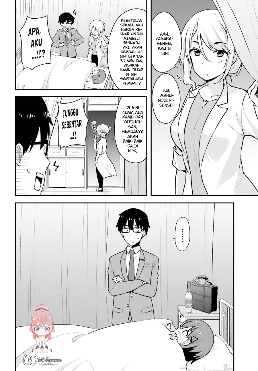 Koisuru Otome wa Eromanga ni Yume wo Miru Chapter 3 - halaman 6