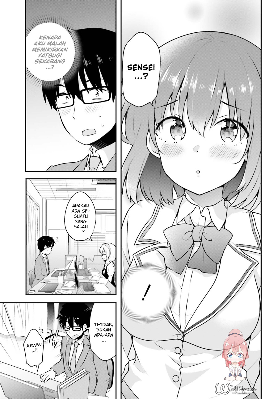 Koisuru Otome wa Eromanga ni Yume wo Miru Chapter 4 - halaman 11
