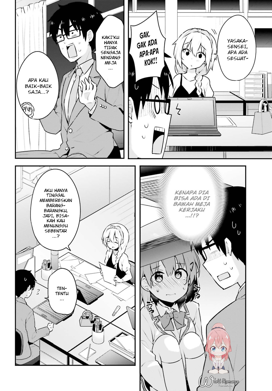 Koisuru Otome wa Eromanga ni Yume wo Miru Chapter 4 - halaman 13