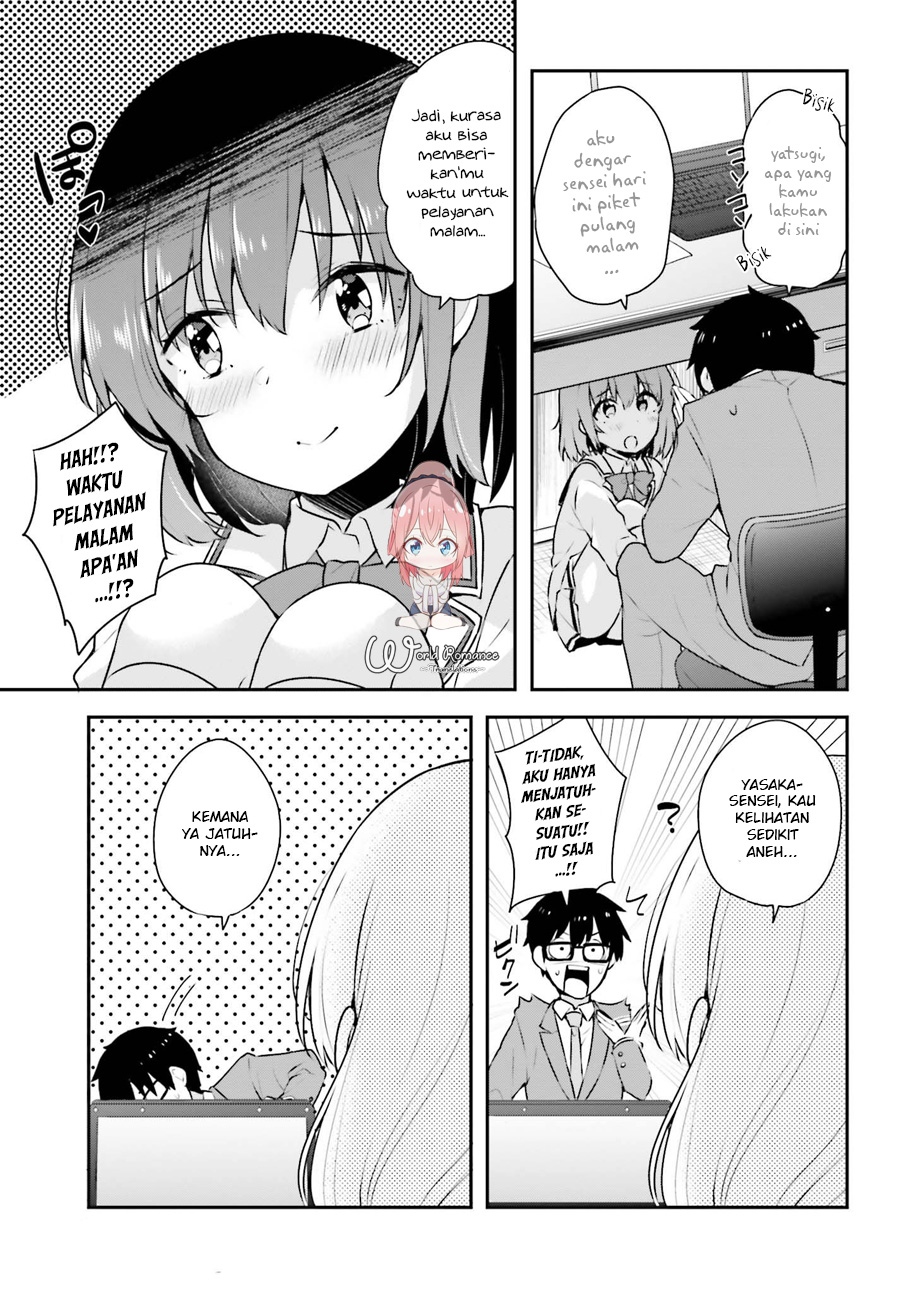 Koisuru Otome wa Eromanga ni Yume wo Miru Chapter 4 - halaman 14