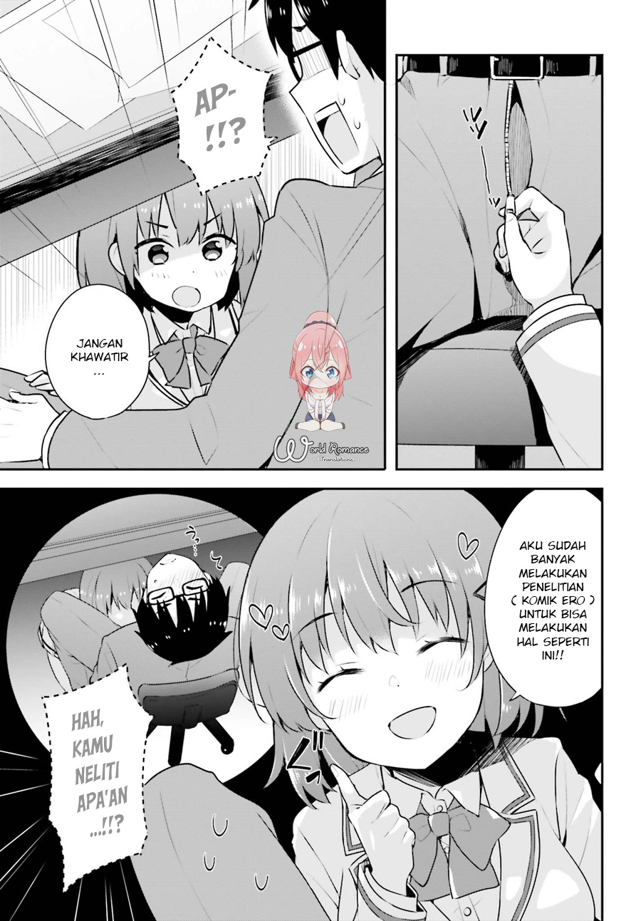 Koisuru Otome wa Eromanga ni Yume wo Miru Chapter 4 - halaman 16