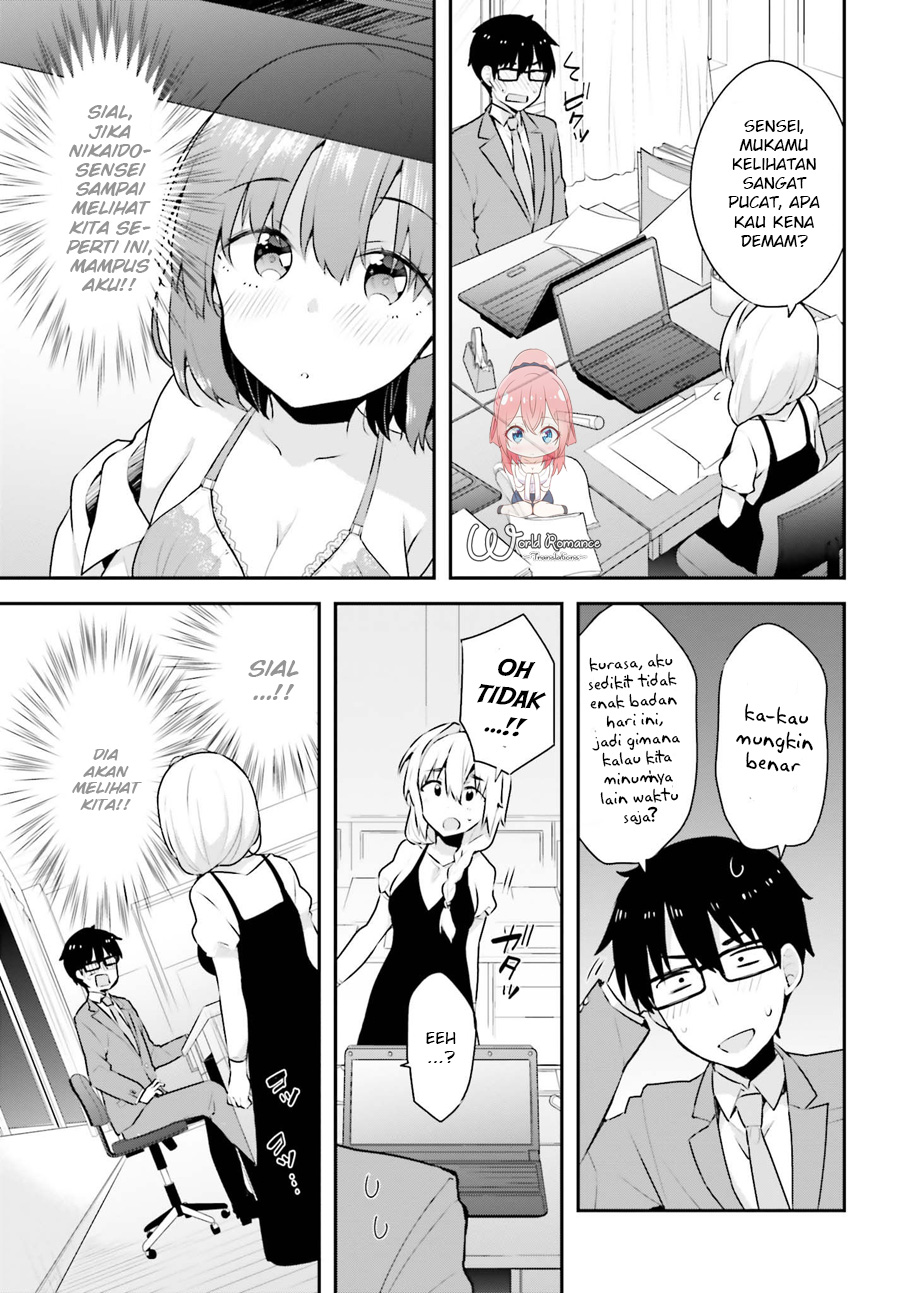 Koisuru Otome wa Eromanga ni Yume wo Miru Chapter 4 - halaman 20