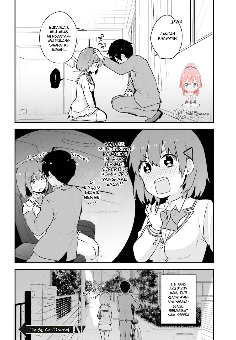 Koisuru Otome wa Eromanga ni Yume wo Miru Chapter 4 - halaman 25