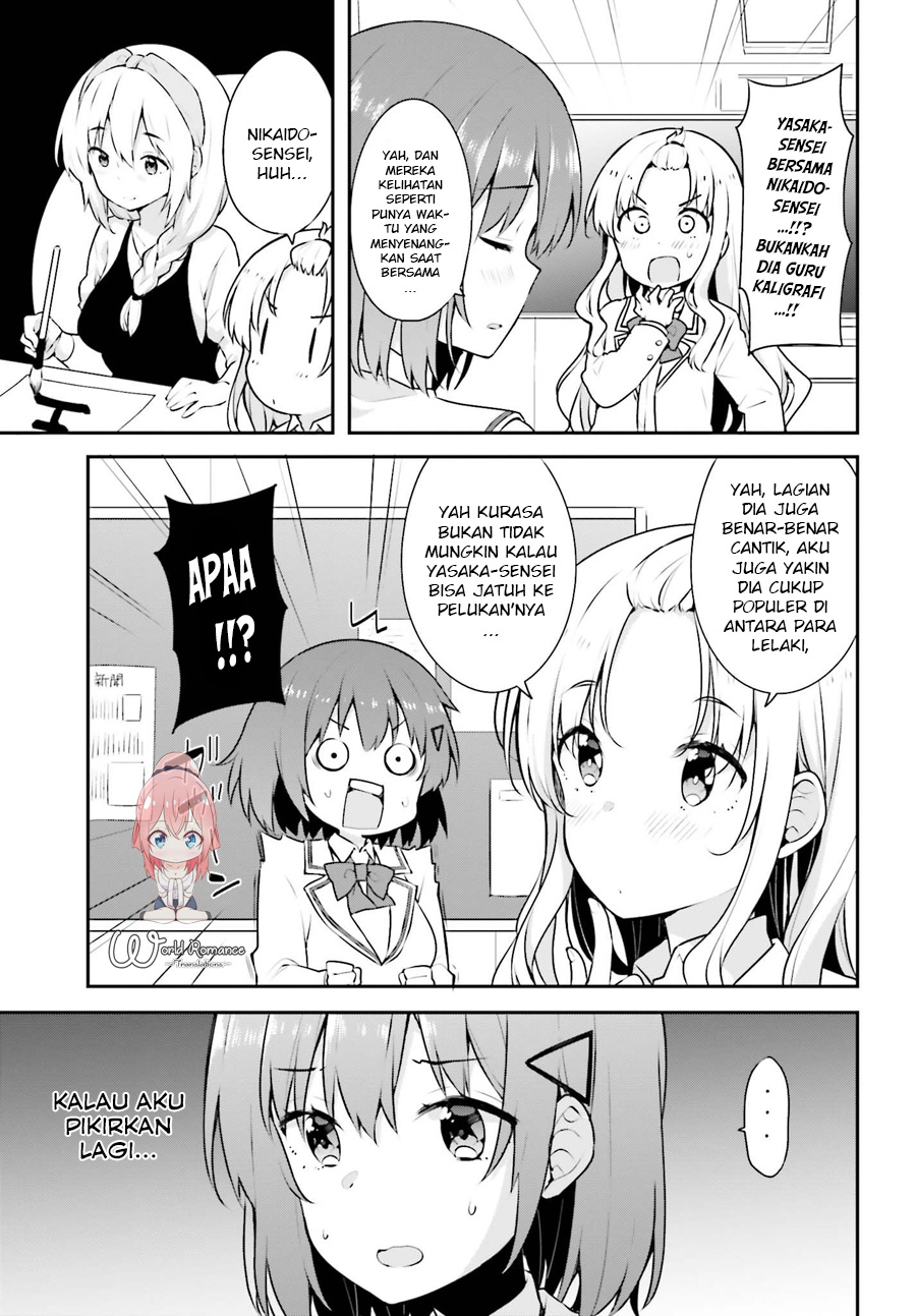Koisuru Otome wa Eromanga ni Yume wo Miru Chapter 4 - halaman 5