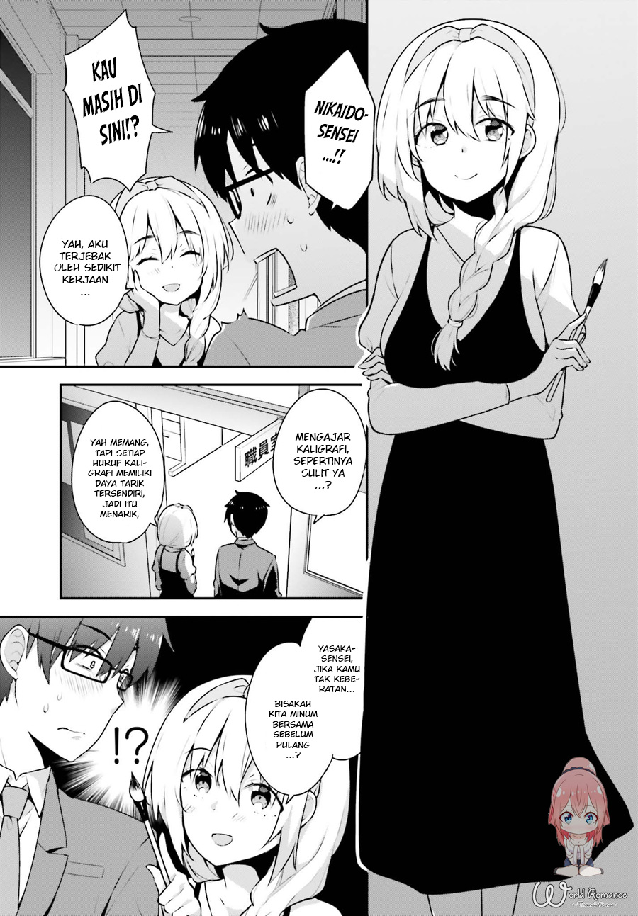 Koisuru Otome wa Eromanga ni Yume wo Miru Chapter 4 - halaman 9