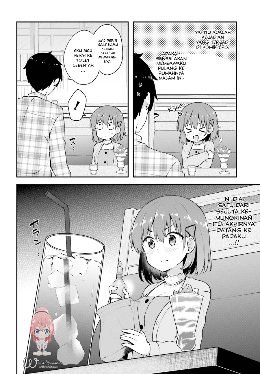 Koisuru Otome wa Eromanga ni Yume wo Miru Chapter 5 - halaman 10