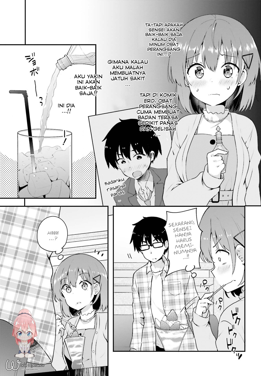 Koisuru Otome wa Eromanga ni Yume wo Miru Chapter 5 - halaman 11