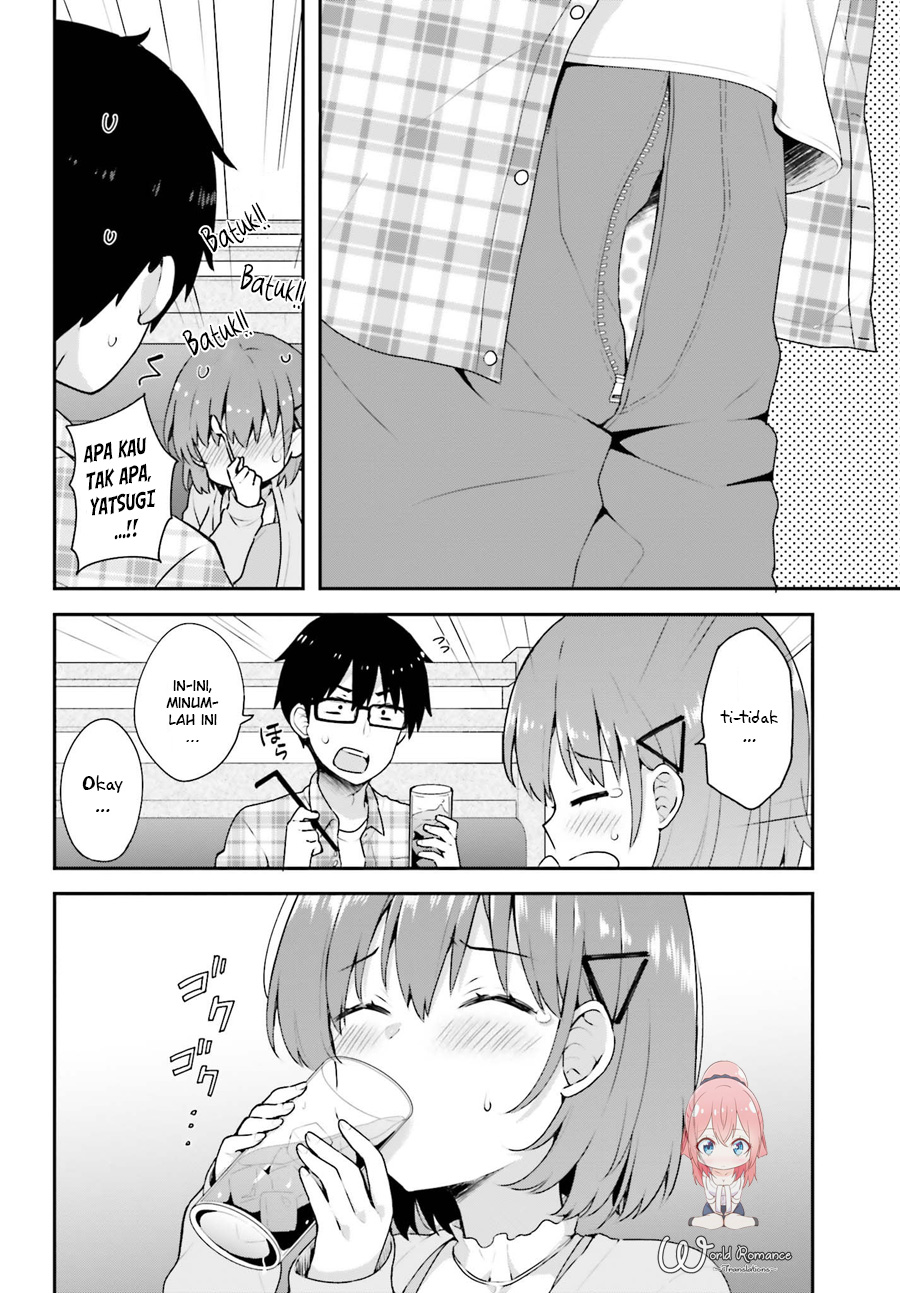 Koisuru Otome wa Eromanga ni Yume wo Miru Chapter 5 - halaman 12