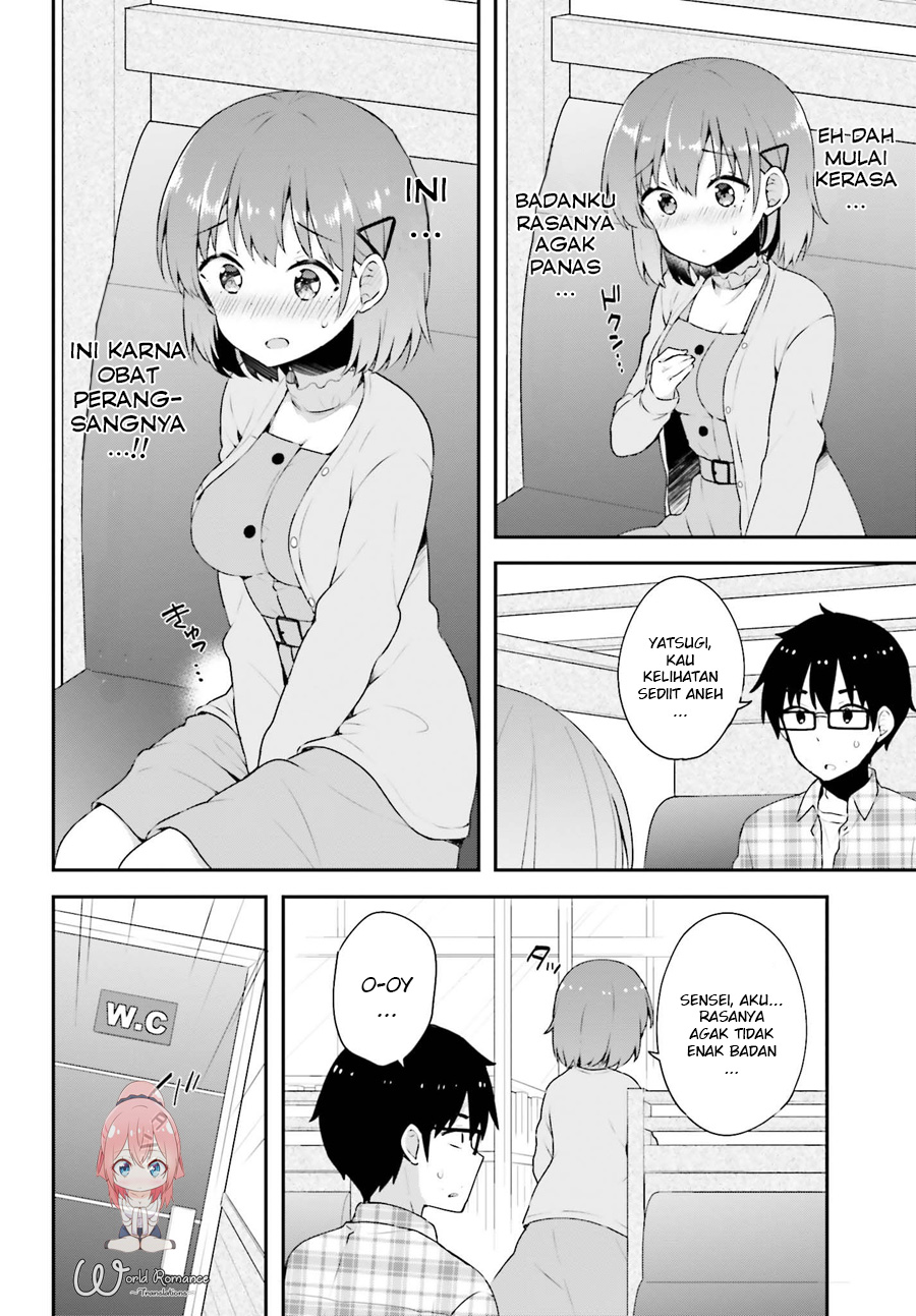 Koisuru Otome wa Eromanga ni Yume wo Miru Chapter 5 - halaman 14