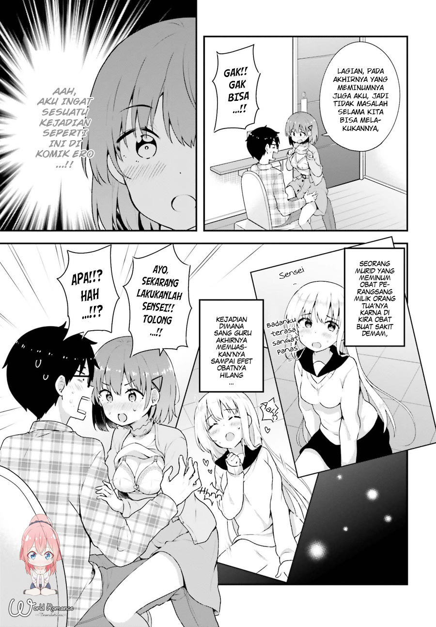 Koisuru Otome wa Eromanga ni Yume wo Miru Chapter 5 - halaman 19