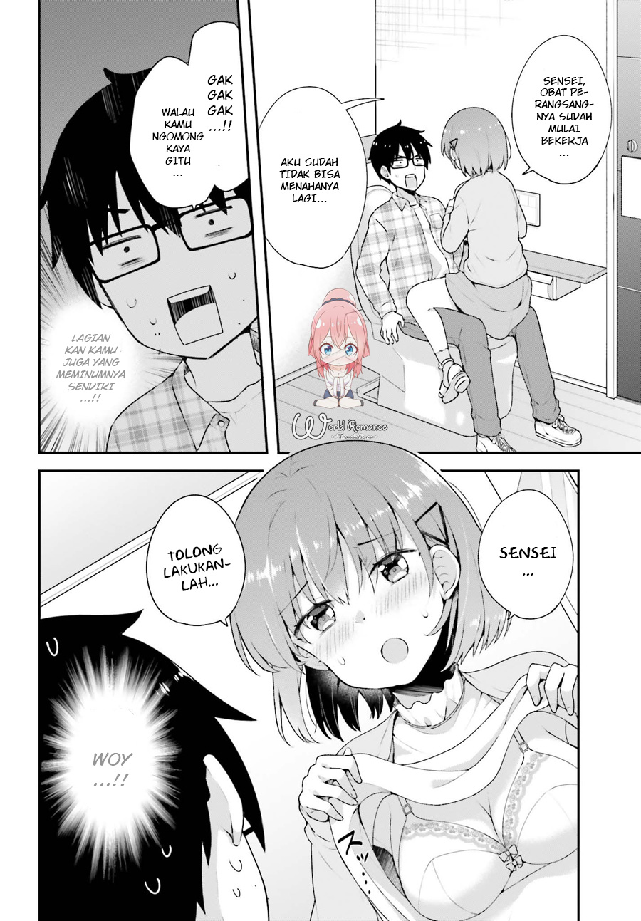 Koisuru Otome wa Eromanga ni Yume wo Miru Chapter 5 - halaman 20