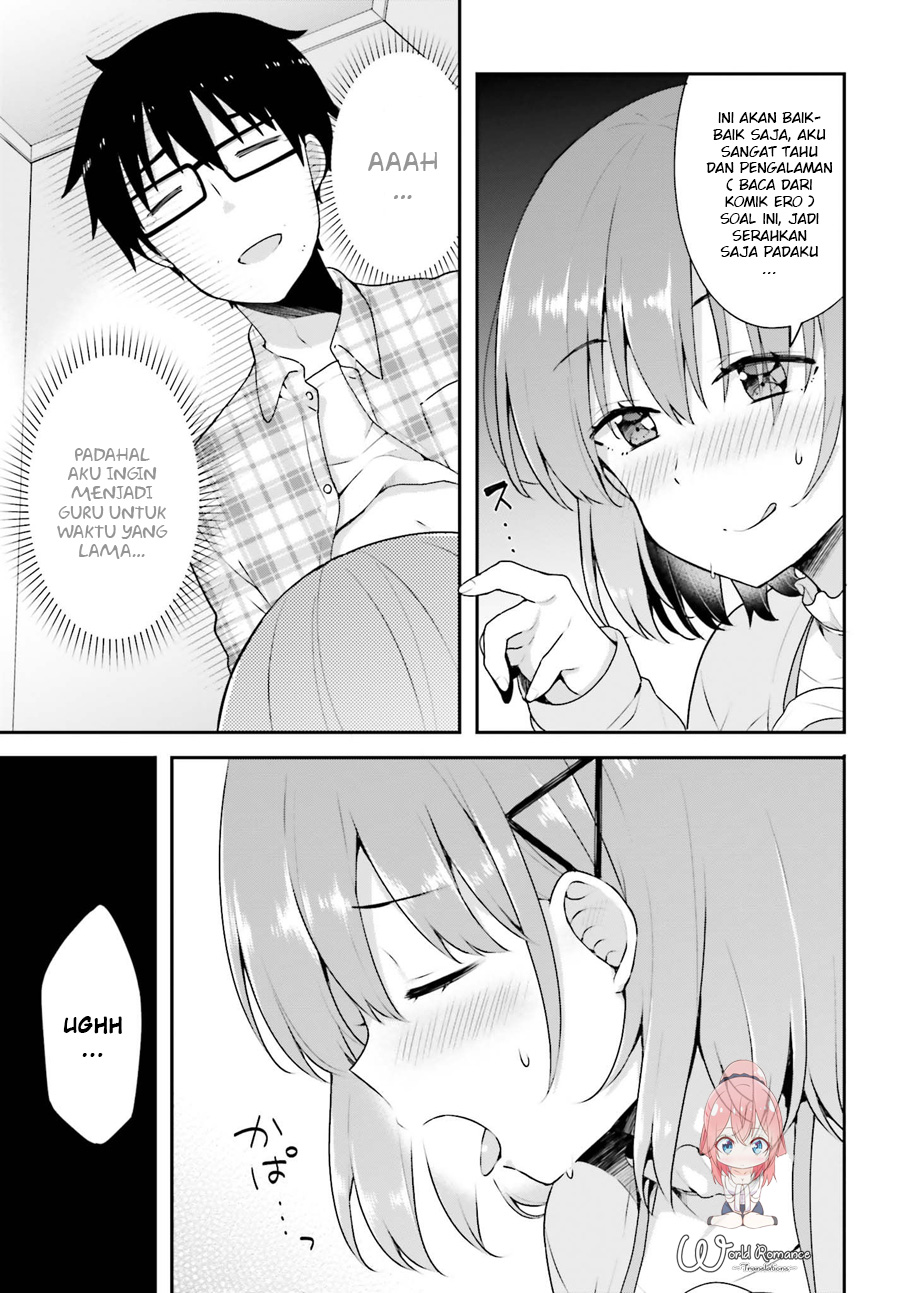 Koisuru Otome wa Eromanga ni Yume wo Miru Chapter 5 - halaman 23