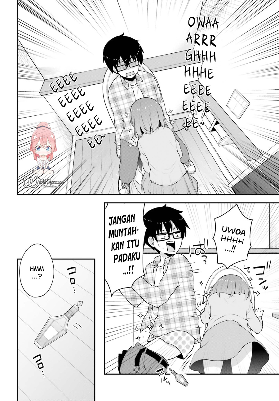 Koisuru Otome wa Eromanga ni Yume wo Miru Chapter 5 - halaman 24