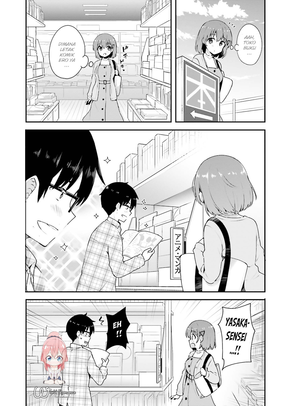 Koisuru Otome wa Eromanga ni Yume wo Miru Chapter 5 - halaman 5