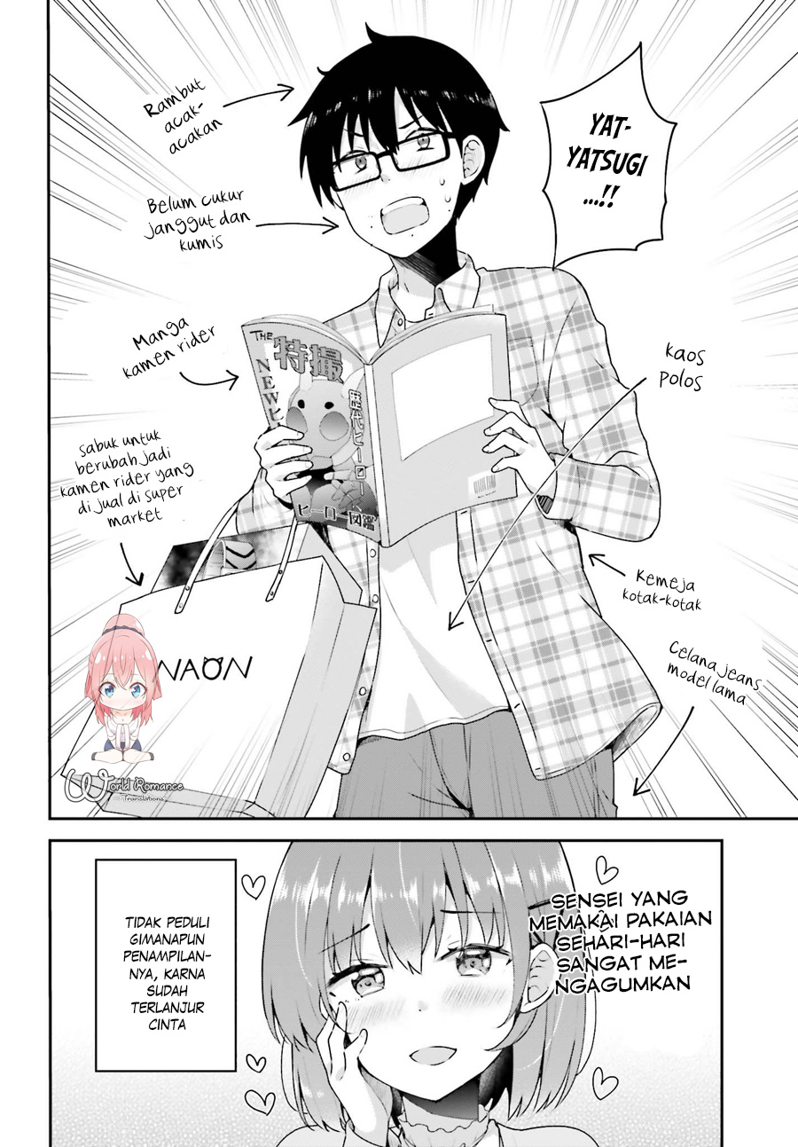 Koisuru Otome wa Eromanga ni Yume wo Miru Chapter 5 - halaman 6