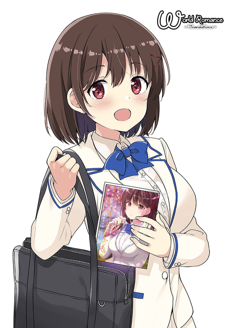 Koisuru Otome wa Eromanga ni Yume wo Miru Chapter 6 - halaman 1