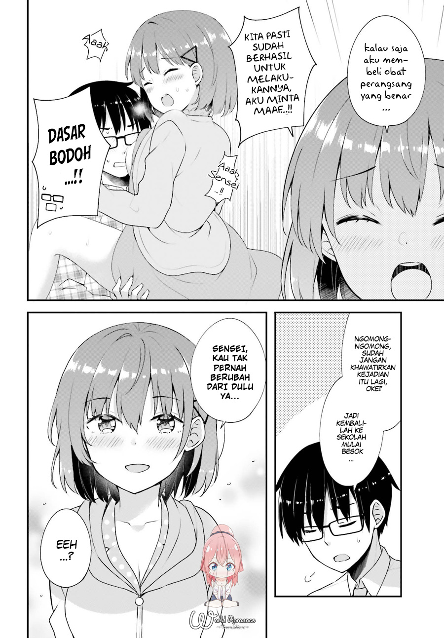 Koisuru Otome wa Eromanga ni Yume wo Miru Chapter 6 - halaman 10