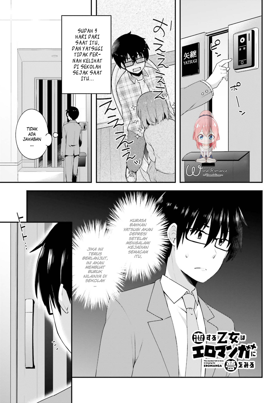 Koisuru Otome wa Eromanga ni Yume wo Miru Chapter 6 - halaman 2