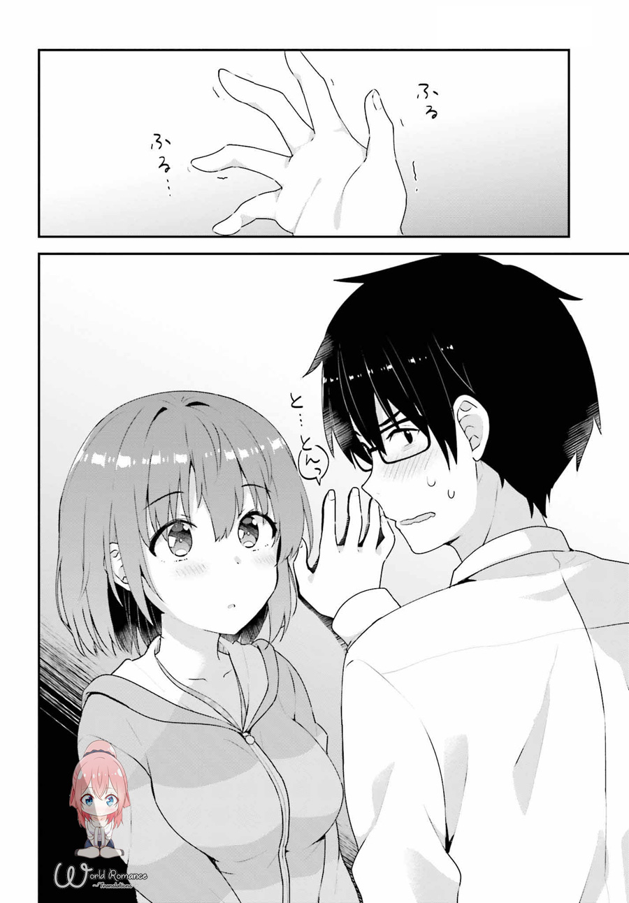 Koisuru Otome wa Eromanga ni Yume wo Miru Chapter 7 - halaman 10