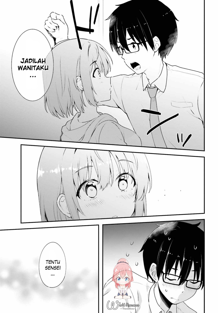 Koisuru Otome wa Eromanga ni Yume wo Miru Chapter 7 - halaman 13