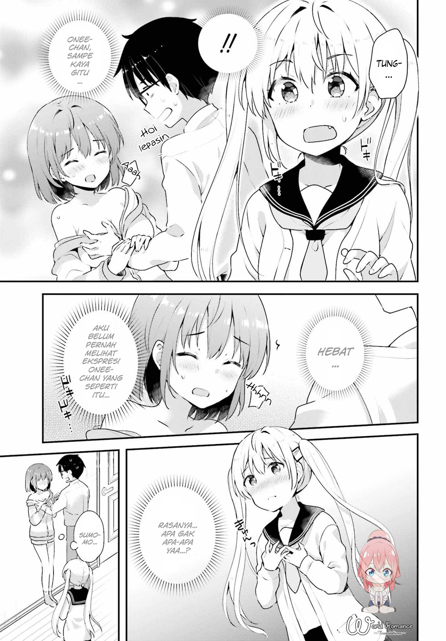 Koisuru Otome wa Eromanga ni Yume wo Miru Chapter 7 - halaman 15