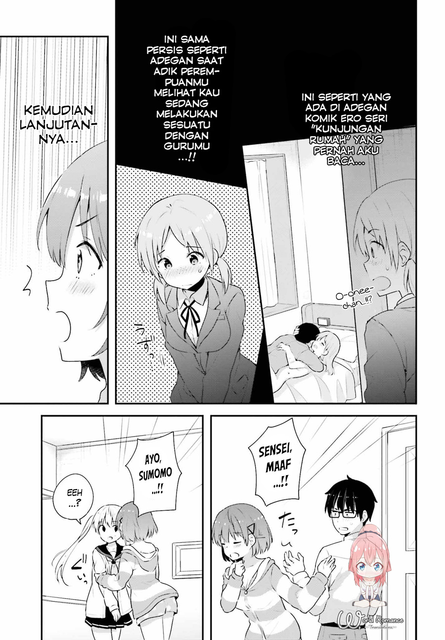 Koisuru Otome wa Eromanga ni Yume wo Miru Chapter 7 - halaman 17