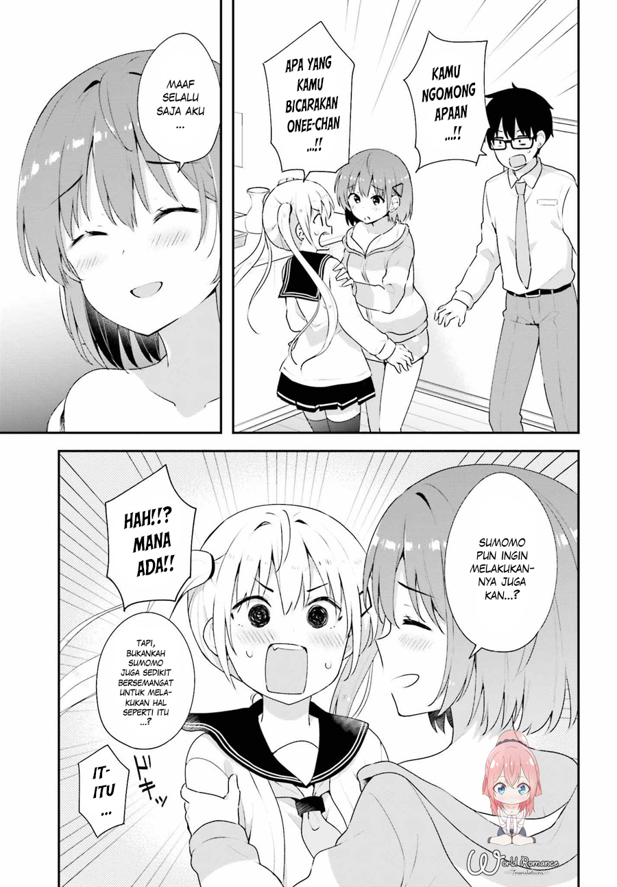 Koisuru Otome wa Eromanga ni Yume wo Miru Chapter 7 - halaman 19