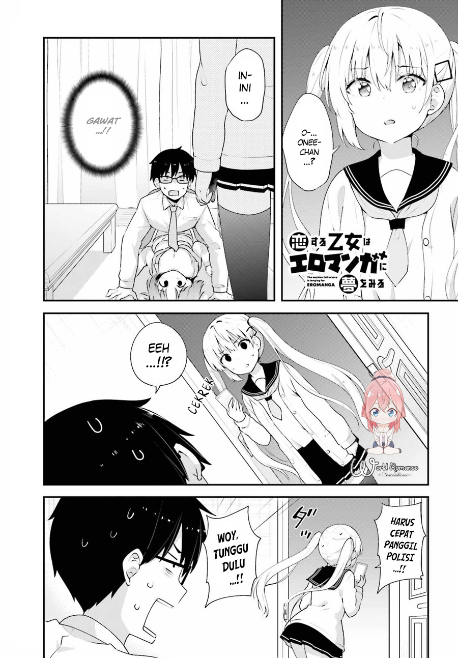 Koisuru Otome wa Eromanga ni Yume wo Miru Chapter 7 - halaman 2